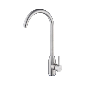 Bri Stainless Steel Single Lever Sink Mixer